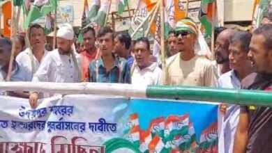 Photo of फेरीवालों को हटाने के खिलाफ कांग्रेस का प्रदर्शन