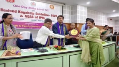 Photo of कायाकॉम्प और राष्ट्रीय मानकीकरण पर कार्यशाला