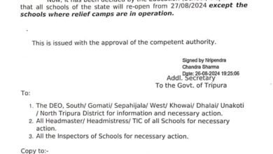 Photo of 27 अगस्त से राज्य के सभी स्कूल खुल जायेंगे