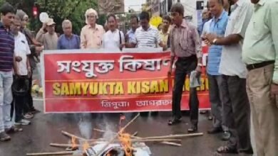 Photo of केंद्रीय बजट के विरोध में राजधानी में प्रदर्शन