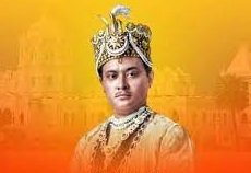 Photo of महाराजा वीरविक्रम किशोर माणिक्य बहादुर देववर्मन की जयंती समारोह 19 अगस्त को