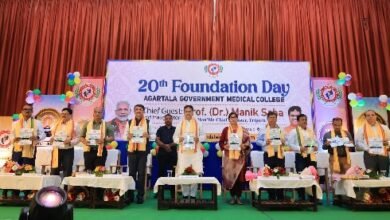Photo of अगरतला सरकारी मेडिकल कॉलेज का 20वां स्थापना दिवस, वर्तमान सरकार राज्य के लोगों को बेहतर स्वास्थ्य सेवाएं प्रदान करने के लिए काम कर रही है: मुख्यमंत्री