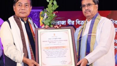 Photo of महाराजा बीर बिक्रम किशोर माणिक्य बहादुर मेमोरियल अवार्ड-2024 की घोषणा