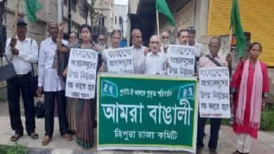 Photo of बांग्लादेश में अल्पसंख्यकों पर अत्याचार कर रहे हैं उपद्रवी, सरब अमारा बंगाली त्रिपुरा स्टेट कमेटी