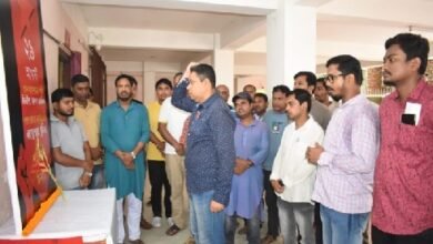 Photo of छात्र-जुवा भवन में शहीद दिवस समारोह