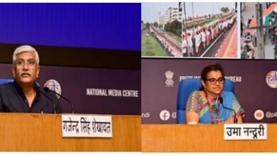 Photo of हर घर तिरंगा अभियान 9 से 15 अगस्त तक मनाया जाएगा