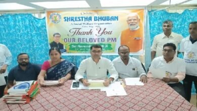 Photo of श्रेष्ठ भुवन सामाजिक संगठन की ओर से धन्यवाद प्रधानमंत्री जी