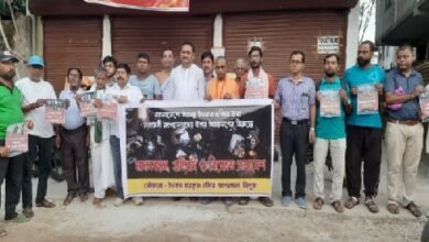 Photo of अगरतला में इस्कॉन हरे कृष्ण मंदिर द्वारा मानव श्रृंखला और विरोध कार्यक्रम शुरू किया गया