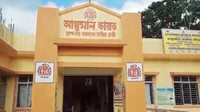 Photo of चेबरी प्राथमिक स्वास्थ्य केंद्र में चोरी