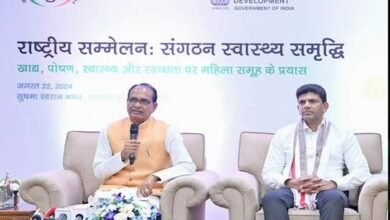 Photo of प्रधानमंत्री श्री नरेंद्र मोदी 25 अगस्त को 11 लाख लखपति दीदीयों को प्रमाण पत्र देंगे और करेंगे संवाद : श्री शिवराज सिंह चौहान