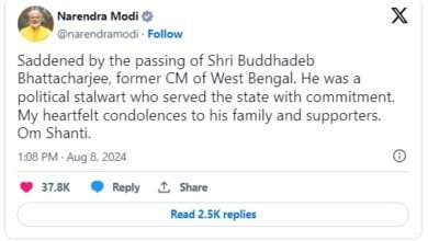 Photo of प्रधानमंत्री ने पश्चिम बंगाल के पूर्व मुख्यमंत्री के निधन पर शोक व्यक्त किया