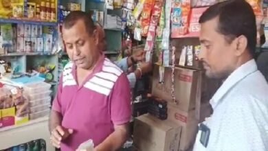 Photo of उपजिलाधिकारी के आदेश पर प्रवर्तन दल ने छापेमारी कर किराना दुकानों व रेस्टोरेंट से एक्सपायरी डेट का खाना बरामद किया