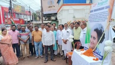 Photo of प्रदेश कांग्रेस एवं आदिवासी कांग्रेस द्वारा आदिवासी दिवस सम्मानपूर्वक मनाया जा रहा है