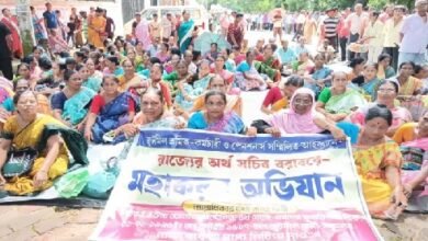 Photo of मिल कर्मचारियों का महाकरण अभियान गठबंधन उचित बकाया भुगतान की मांग कर रहा है