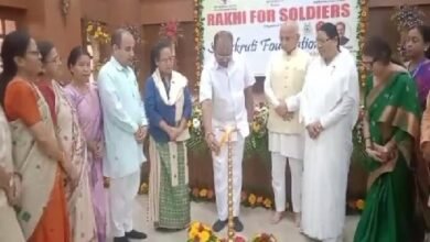 Photo of राजभवन दरबार हॉल में राखी बंधन उत्सव का आयोजन किया गया