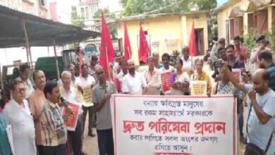 Photo of बाढ़ प्रभावित लोगों के लिए त्वरित सेवा समेत चार सूत्री मांग को लेकर पूर निगम के पूर्वी जोनल कार्यालय में प्रतिनिधिमंडल