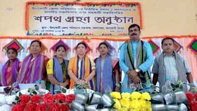 Photo of उत्तरी त्रिपुरा जिला परिषद के नवनिर्वाचित सदस्यों की शपथ