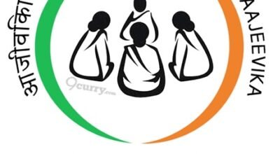 Photo of राष्ट्रीय ग्रामीण आजीविका मिशन में एसएचजी सदस्यों के साथ पशुपालन विभाग की योजनाओं के अभिसरण के लिए एक वेबिनार का आयोजन किया गया