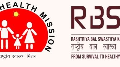 Photo of राष्ट्रीय बाल स्वास्थ्य कार्यक्रम की पहल से 4 साल के विप्रदीप को मिली नई जिंदगी