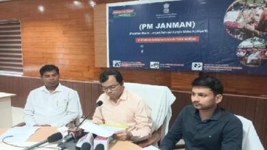Photo of प्रधानमंत्री जनजातीय आदिवासी न्याय महाअभियान सफल है