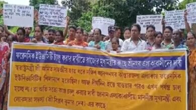 Photo of वर्षों बीत जाने के बाद भी नेशनल फोरेंसिक साइंस यूनिवर्सिटी का निर्माण कार्य शुरू नहीं होने पर क्षेत्रवासियों ने विरोध जताया