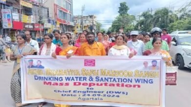 Photo of दुर्गा पूजा बोनस और वेतन वृद्धि की मांग को लेकर पेयजल एवं स्वास्थ्य प्रावधान विंग द्वारा प्रतिनियुक्ति शुरू की गई