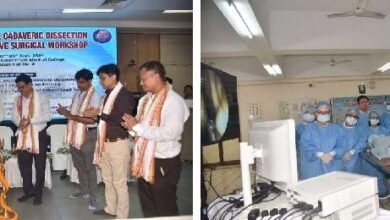 Photo of प्रख्यात ईएनटी सर्जनों और न्यूरोसर्जनों की उपस्थिति के साथ राज्य में पहली लाइव सर्जिकल कार्यशाला