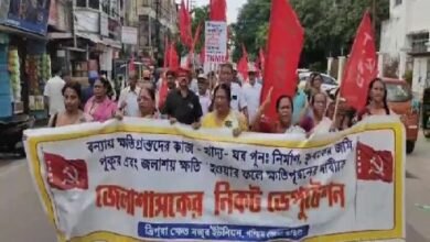 Photo of बाढ़ पीड़ितों के लिए मुआवजे की मांग करते हुए त्रिपुरा फार्म लेबर यूनियन का प्रतिनिधिमंडल