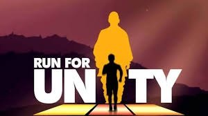 Photo of राष्ट्रीय एकता दिवस, सिपाहीजला जिले में एकता दौड़