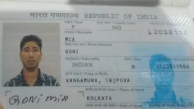 Photo of घर में पत्नी, बेटा और शादीशुदा बेटी होने के बाद भी पति अपने साले की पत्नी को लेकर भाग गया