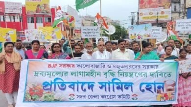 Photo of वस्तु मूल्य वृद्धि पर नियंत्रण की मांग को लेकर सदर जिला कांग्रेस ने राजधानी में विरोध मार्च निकाला