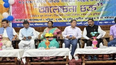 Photo of अखिल भारत समबाया सप्ताह, शांतिरबाजार उपखंड चर्चा मंडल