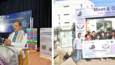 Photo of सुकांत अकादमी में क्रिएट इन इंडिया चैलेंज, मीट एंड ग्रीट कार्यक्रम