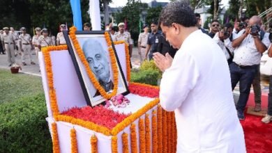 Photo of केटीडी सिंह पुलिस प्रशिक्षण अकादमी में राष्ट्रीय एकता दिवस सरदार वल्लभभाई पटेल देश की एकता और एकजुटता के प्रतीक हैं: मुख्यमंत्री