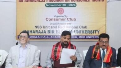 Photo of उपभोक्ता अधिकार जागरूकता कार्यक्रम उपभोक्ता अधिकार जागरूकता कार्यक्रम उपभोक्ताओं को जागरूक करने के लिए प्रदेश में कदम उठाये गये हैं: खाद्य मंत्री