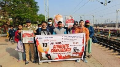 Photo of सम्मेलन में भाग लेने के लिए प्रदेश से एक प्रतिनिधिमंडल रवाना हुआ