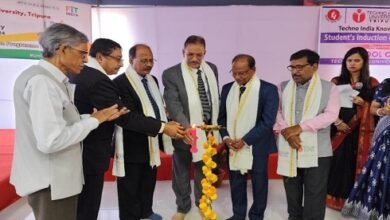 Photo of टेक्नो इंडिया यूनिवर्सिटी में यूनिवर्सिटी वीक