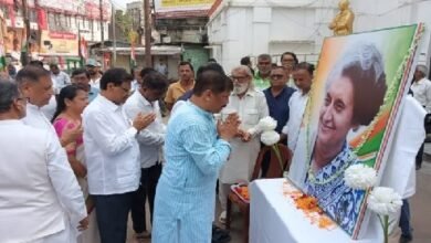 Photo of प्रदेश कांग्रेस द्वारा पूर्व प्रधानमंत्री इंदिरा गांधी की पुण्य तिथि