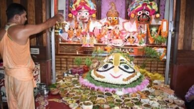 Photo of राजधानी के जगन्नाथ जिउ मंदिर में अन्नकूट उत्सव मनाया गया