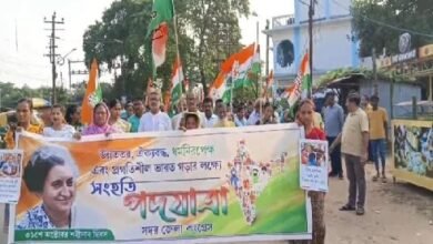 Photo of कांग्रेस ने देश और प्रदेश में सत्ताधारी पार्टी बीजेपी के खिलाफ एकजुटता मार्च निकाला है