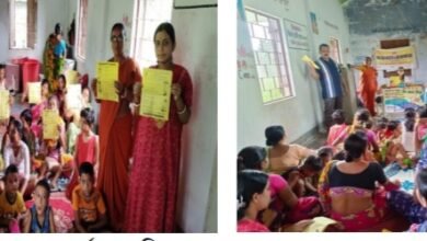 Photo of हवाई बारी पालपारा आंगनवाड़ी केंद्र में एड्स पर जागरूकता परिचर्चा बैठक