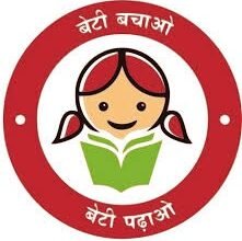 Photo of तेलियामुरा में बेटी बचाओ बेटी पढ़ाओ पर चर्चा बैठक