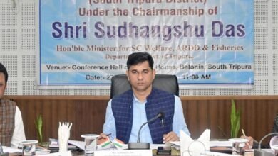 Photo of दक्षिण त्रिपुरा जिला मत्स्य पालन एवं पशुधन विकास विभाग की समीक्षा बैठक मत्स्य पालन एवं पशुधन विकास ग्रामीण आर्थिक विकास में महत्वपूर्ण भूमिका निभाता है: मत्स्य पालन मंत्री