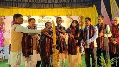 Photo of धमैल उत्सव का शुभारंभ