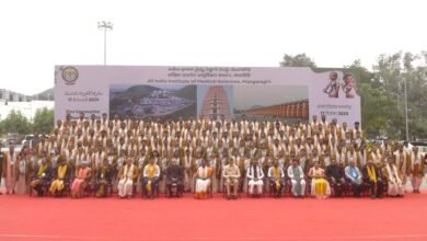 Photo of राष्ट्रपति ने अखिल भारतीय आयुर्विज्ञान संस्थान, मंगलगिरी के प्रथम दीक्षांत समारोह को संबोधित किया