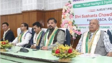 Photo of राष्ट्रीय उपभोक्ता दिवस समारोह में खाद्य मंत्री ने कहा, सरकार का लक्ष्य लोगों को उपभोक्ता कानूनों के बारे में जागरूक करना है