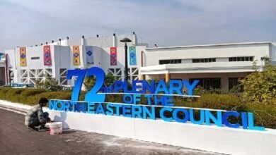 Photo of 72वीं एनईसी पूर्ण बैठक, सुरक्षा कंबल में लिपटा अगरतला शहर