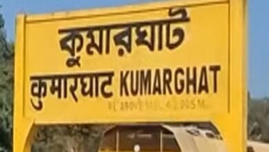 Photo of कुमारघाट में गणतंत्र दिवस एवं पूर्ण राज्य दिवस की तैयारी बैठक