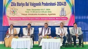 Photo of पश्चिम त्रिपुरा जिला स्थित बाल वैज्ञानिक प्रदर्शनी विज्ञान मेला छात्रों में वैज्ञानिक सोच को प्रोत्साहित करने के लिए अत्यधिक महत्वपूर्ण है: महापौर