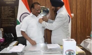 Photo of सशस्त्र सेना झंडा दिवस राज्यपाल को सशस्त्र सेना झंडा